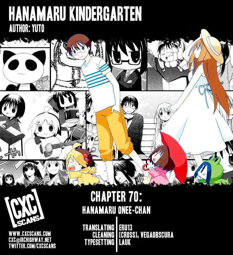 Hanamaru Youchien Chapter 70 1